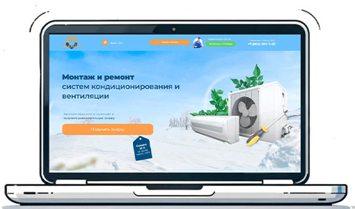 Сайт, Яндекс директ и SEO по услугам строительства забора