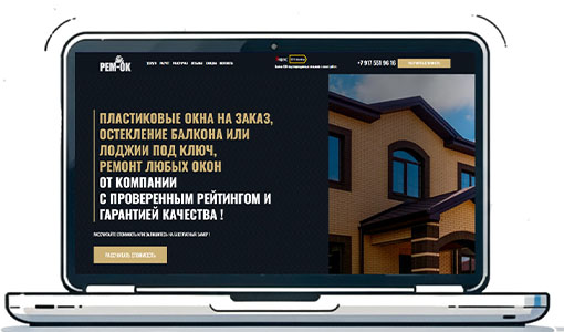 Сайт, Яндекс директ и SEO по услугам строительства забора