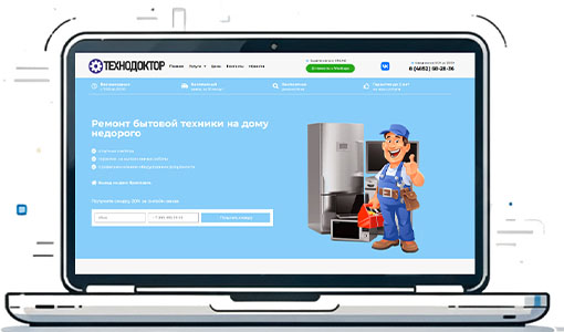 Сайт, Яндекс директ и SEO по услугам строительства забора