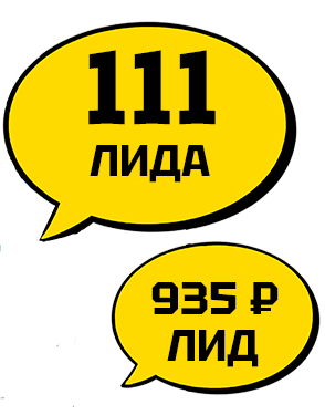 lidi stroitelstvo zaborov 1